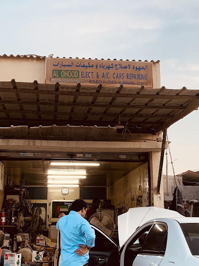 Al Ohood Electrical A/c Cars Repair
