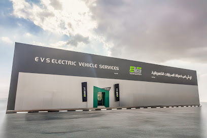 EVS Sharjah (Electric Vehicle Services)