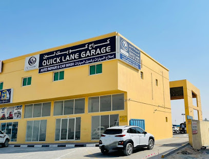 QUICK LANE GARAGE