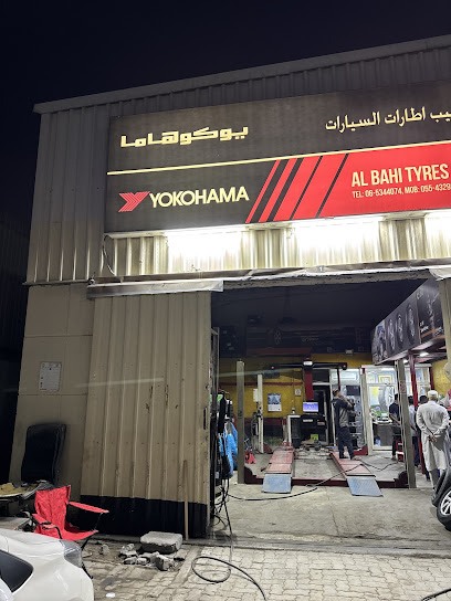 Al Bahi Tyres