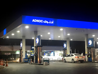 ADNOC Service Station | Al Mahaskar (180)