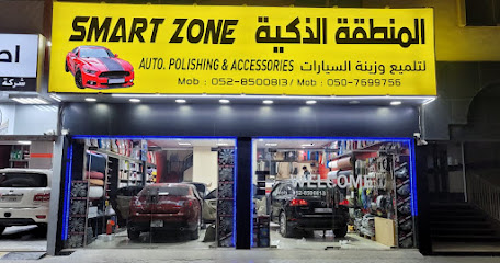 SMART ZONE AUTO ACCESSORIES