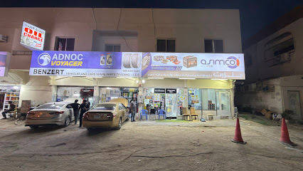 Benzert Car Battery, Oil Change, Tyre change Ajman