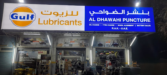 AL DHAWAHI PUNCTURE