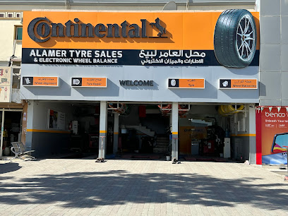 Al Amer Tyres Sale & Electronic Wheel Balancing