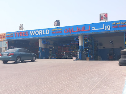 Tyres World ,Umm Al Quwain