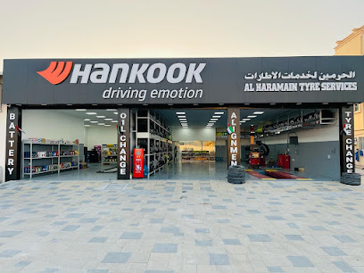 Al Haramain Tyre Umm Al Quwain