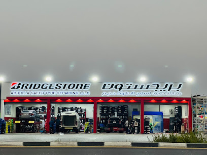 Abdulla Saeed Tyre Repairing LLC.