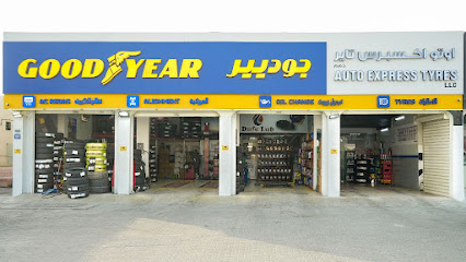 AUTO EXPRESS TYRES LLC UMQ I TYRES I BATTERY I TPMS I NITOGEN FILLING I AC REGAS
