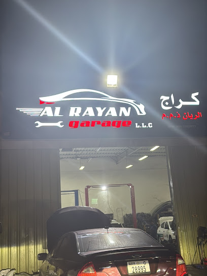AL RAYAN GARAGE LLC