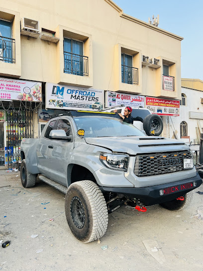 OFFROAD MASTERS