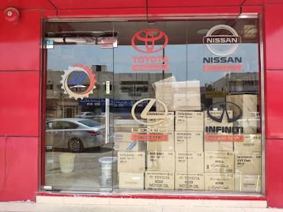 Jabal Jais Auto Spare Parts Trading L.L.C