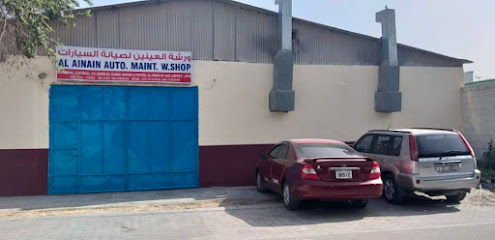 Al Aynain Auto Maint. Workshop