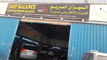 Fast Balance Auto Electronic Balance