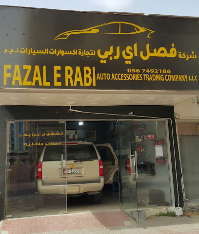 Fazal e Rabbi Auto Accessories & Electrician