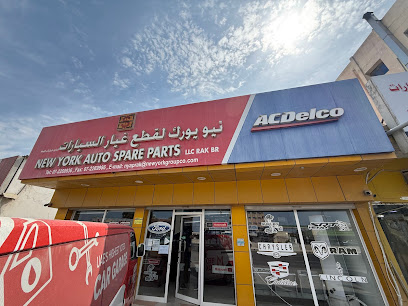 New York Auto Spare Parts LLC