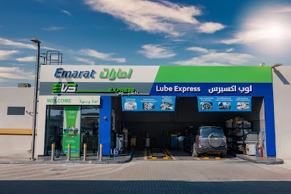 EVS Express Al Muwafjah (Electric Vehicle Services)