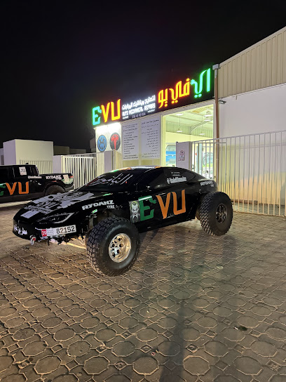 EVU, Electrical Vehicle repair center مركز اصلاح سيارات كهربائية في مدينة العين