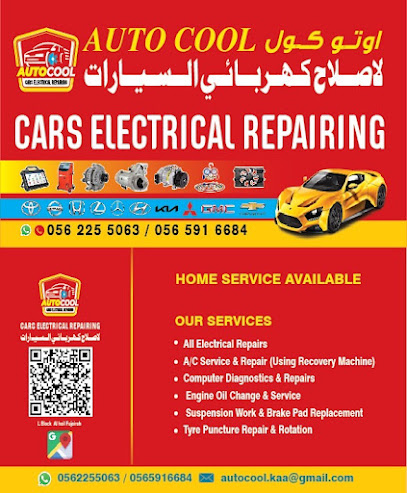 Auto Cool Auto Electrical workshop