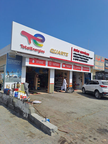 Friends Tyre Trading and Auto Accessories