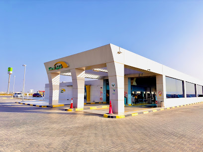 Shamil UAQ Vehicle Testing And Registration Center مركز شامل لفحص وترخيص المركبات