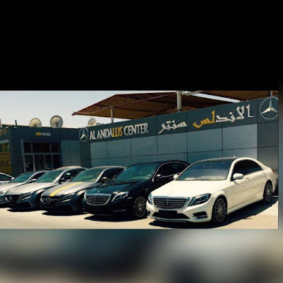 Al Andalus Center for Auto Service LLC