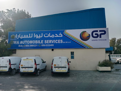 Liwa Automobile Services SHJ BR L.L.C.