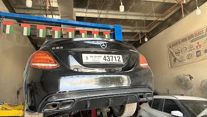 AL RUKUN ALFIDHI AUTO WORK SHOP