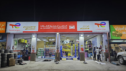 AL NASSER TYRES REPAIRING