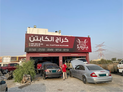 ALCAPTAIN GARAGE