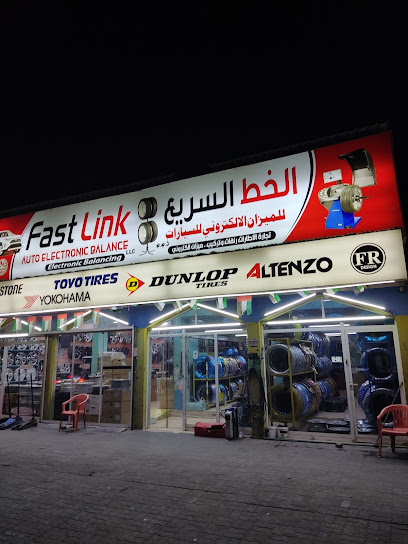 Fast link tyre.الخط السريع الاطارات