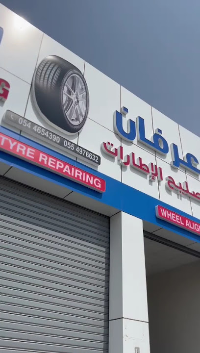 IRFAN TYRE REPAIRING