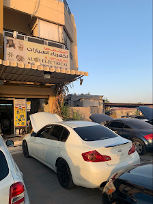 AL MOTAKHASIS AUTO ELECTRICAL