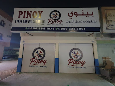 Pinoy Tyres & Oil Changing