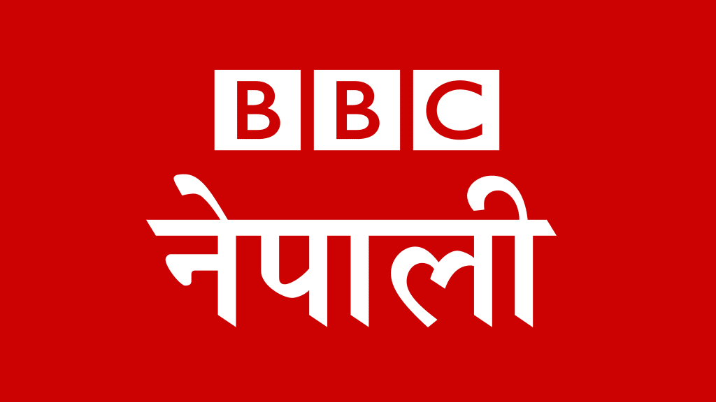 Nepali BBC Radio