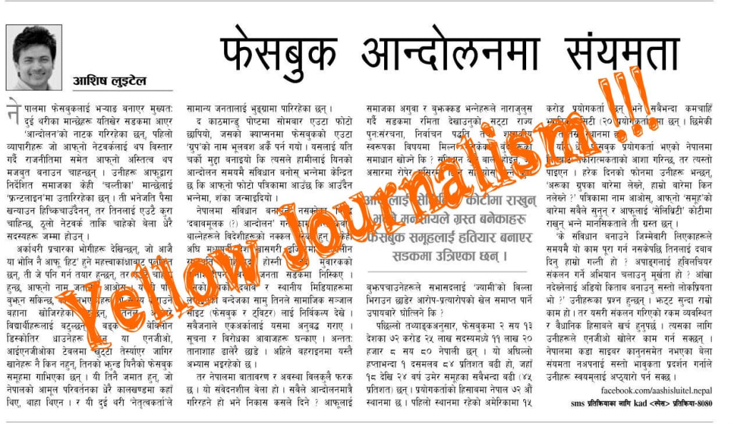 Yellow Journalism Kantipur Nepal