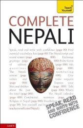 Complete Teach Yourself Nepali Book CDs