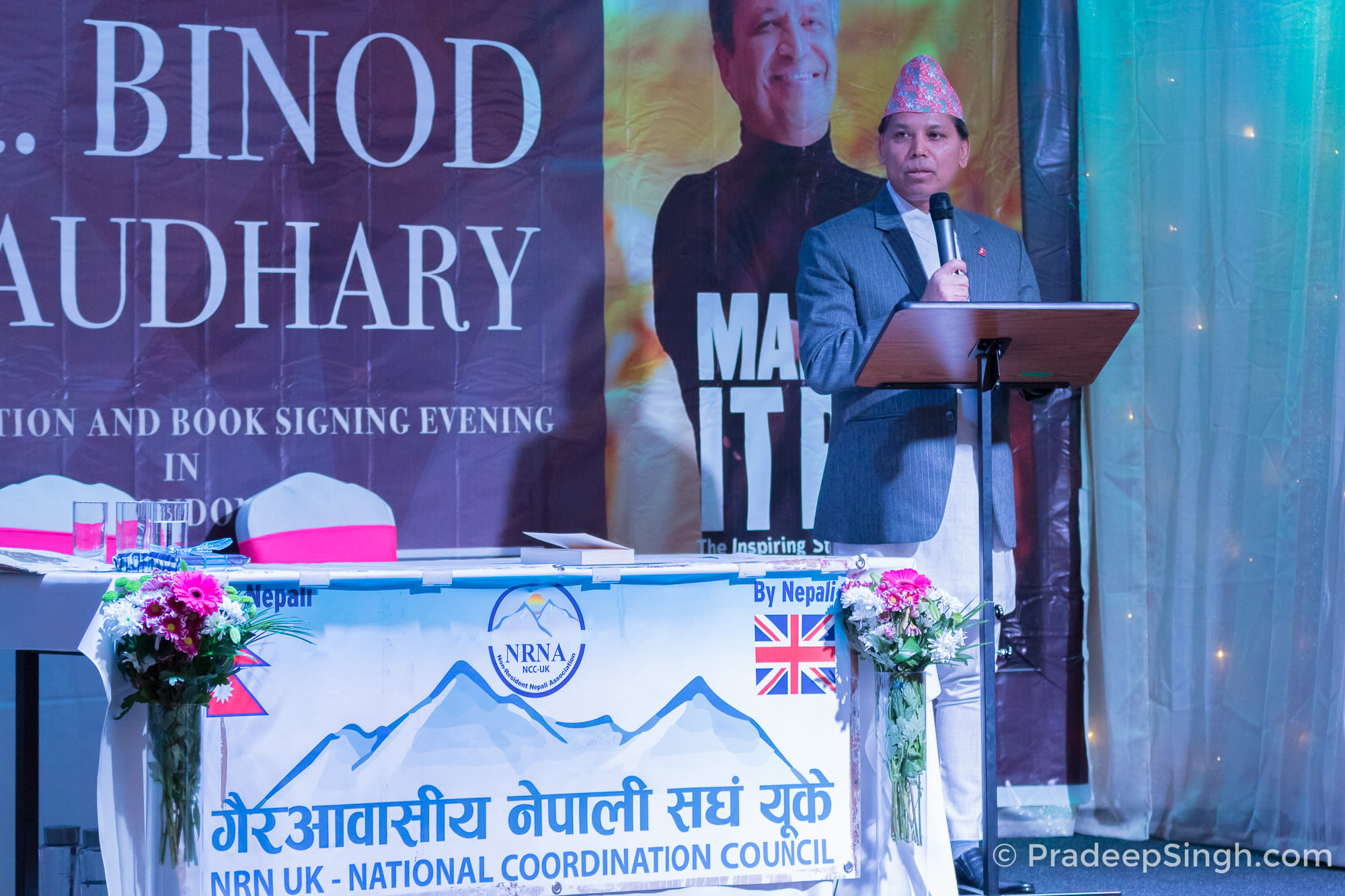 Nepali ambassador to the UK, Durga Bahadur Subedi Binod Chaudhary London Pradeep Singh Photo-1045