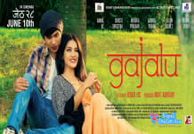 Gajalu Nepali Movie Available Online