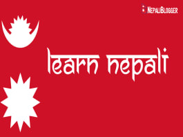 Learning Nepali NepaliBlogger Nepali Book