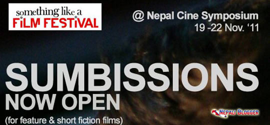 Nepal Cine Symposium