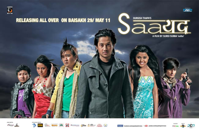 Saayad Nepali Movie Poster