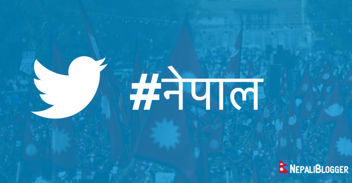 Nepal on Twitter