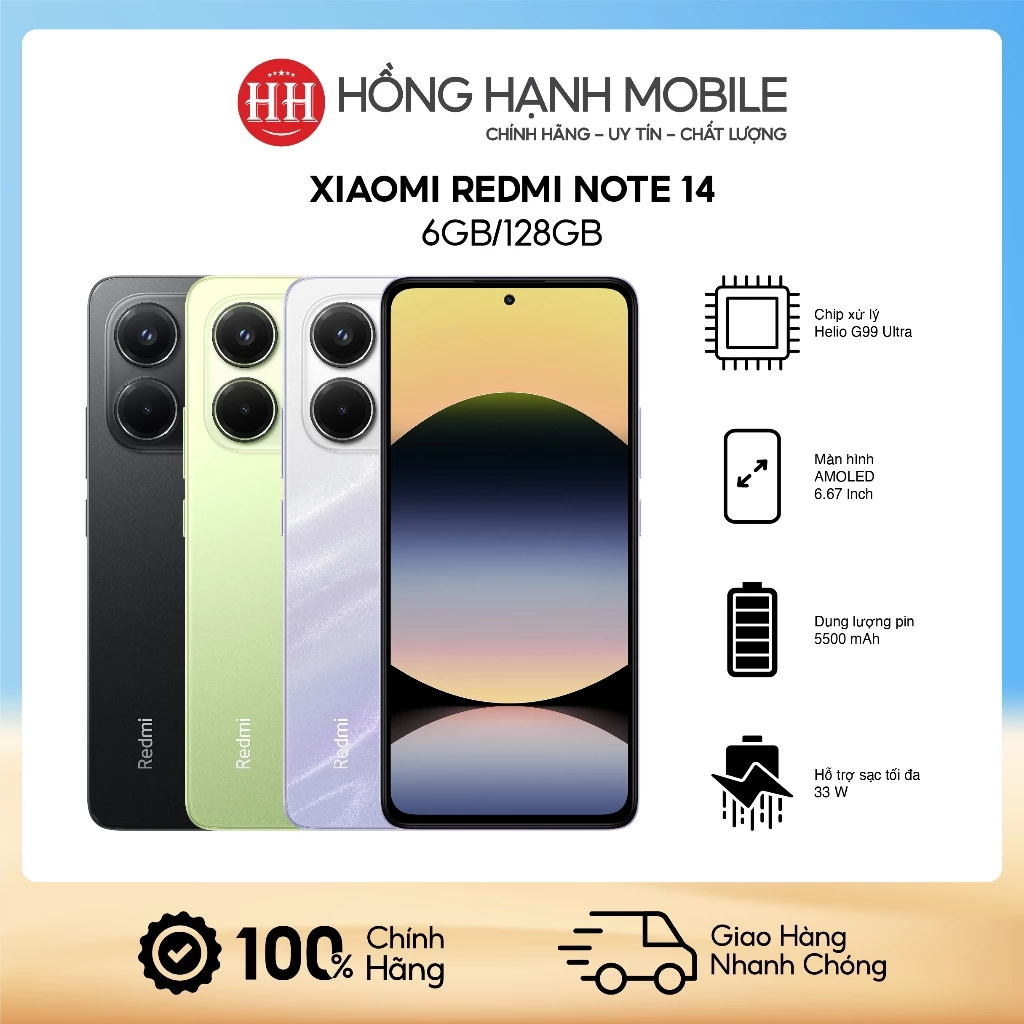 Điện Thoại Xiaomi Redmi Note 14 6GB/128GB - Hàng Chính Hãng