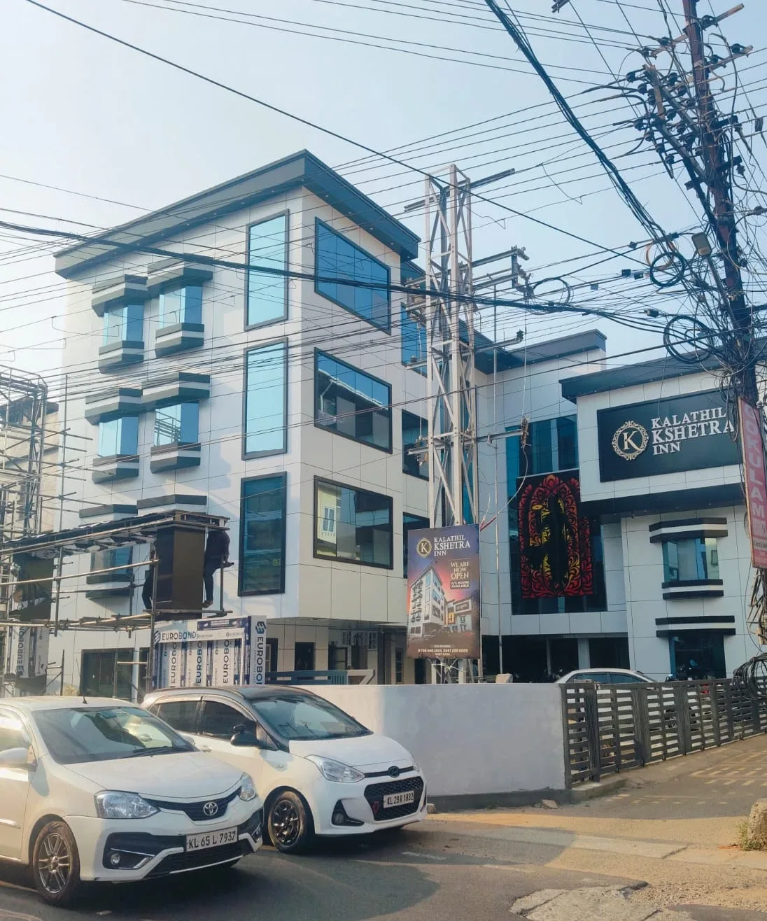 Kalathil Kshetra Inn