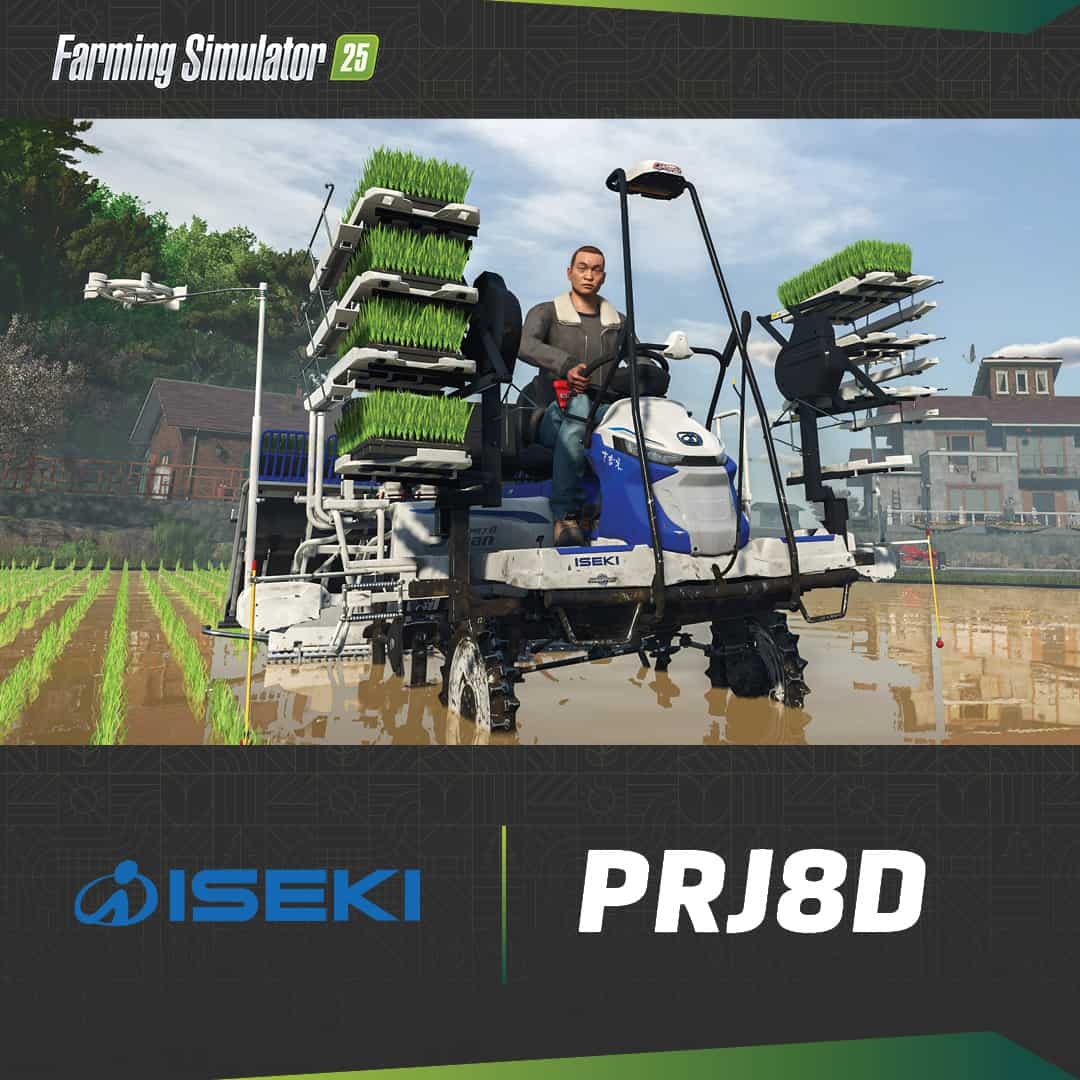 Iseki PRJ8D