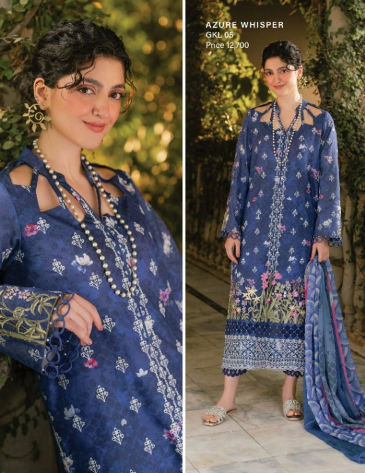 ASIFA AND NABEEL GULKARI 10
