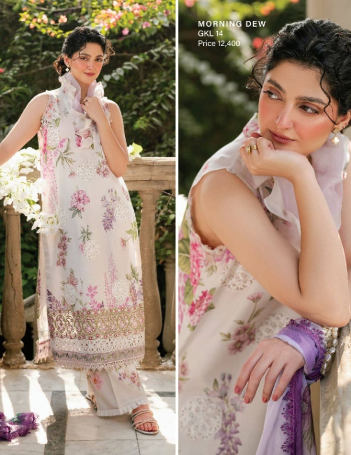 ASIFA AND NABEEL GULKARI 14