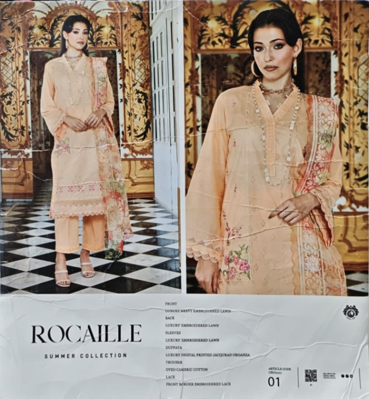guljee rocaille