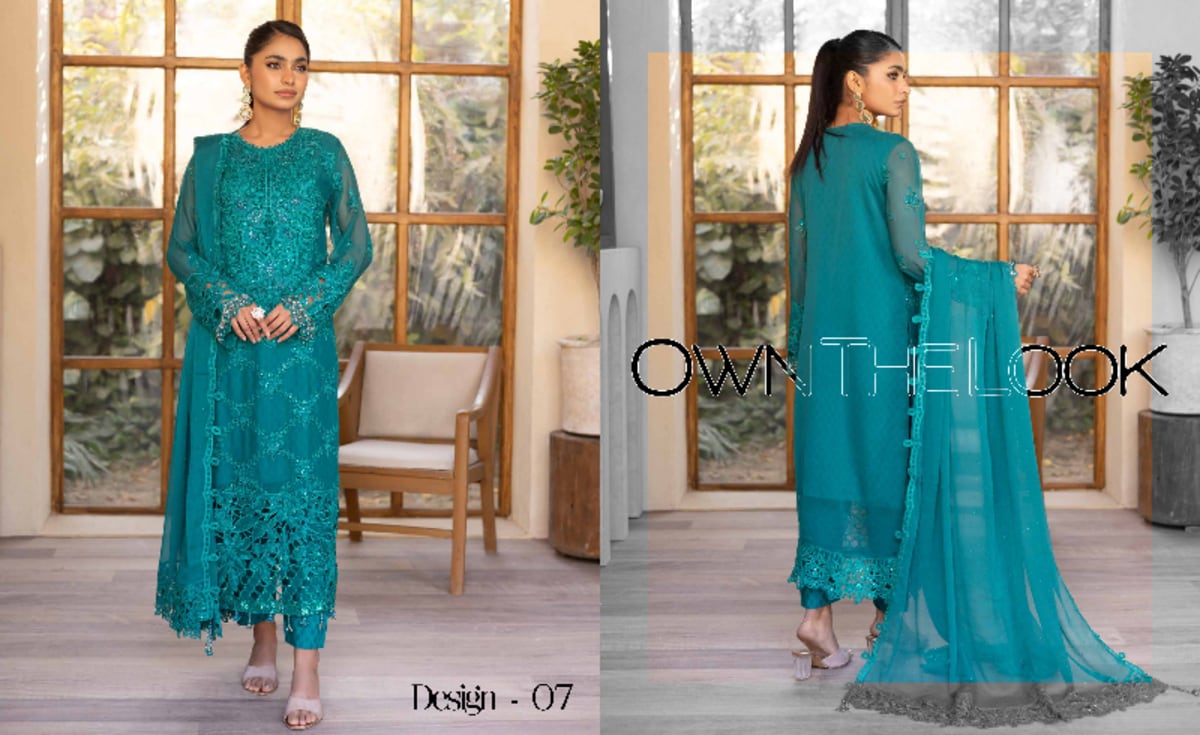 NOOR'S ESHAAL 7